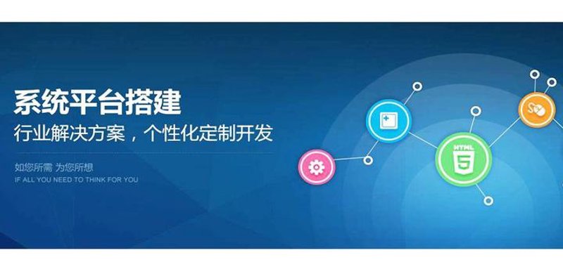 应用软件开发工程师：你的职业导航